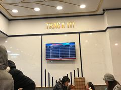 大堂-达美乐比萨(北苑店)