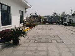 -上海南翔白鹤憩园有限公司
