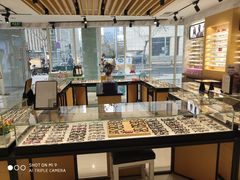 -宝岛眼镜(建外soho店)