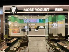 -悦然广场(北滘店)