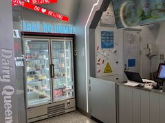 -DQ·蛋糕·冰淇淋(通州万达店)