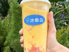 -冰椰岛椰冰(亚龙湾店)