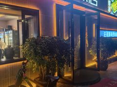 -品味居·首店·大连鲜活海鲜大连菜(东港店)