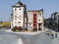 -赤坎·广东华侨国际旅游度假区