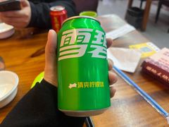 -原始人烧烤(新区店)