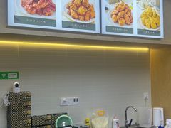 -正谈炸鸡(深圳首店)