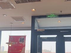 -李先生牛肉面大王(欧亚卖场店)