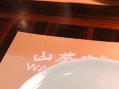 -山葵家·创意料理(EFC欧美广场店)