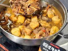-张哞哞·鲜切牛肉自助火锅(高德置地店)
