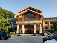 -麦积山温泉