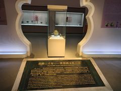 -信阳博物馆