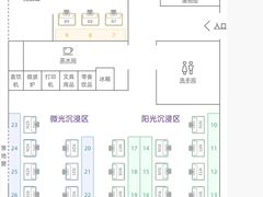 -楚山晓·楚湘菜(江夏永旺店)