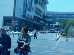 -苏州市立医院(白塔院区)