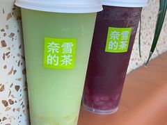 -奈雪的茶(大悦城店)