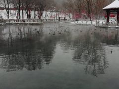 -水磨沟公园