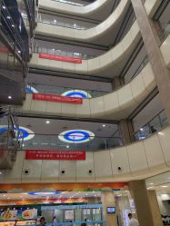 -重庆医科大学附属儿童医院(两江院区)