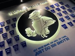 -bluefrog蓝蛙(皇庭广场店)