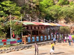 -十渡东湖港风景区