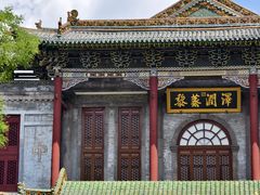 -晋商博物院