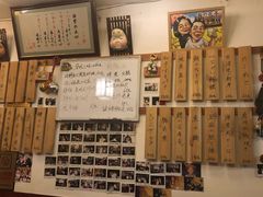 -樱の花亭日本料理店