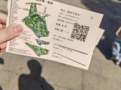 -狼山风景名胜区