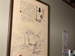-裕和堂中医推拿艾灸(太古汇臻品店)