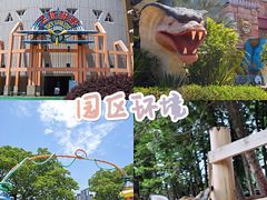 -汕头蓝水星欢乐世界