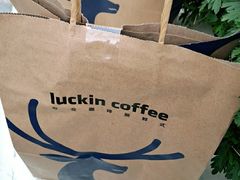 -瑞幸咖啡(龙湖北城天街北馆店)
