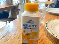 -La Strada(安福路店)