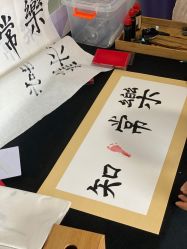 点击看大图 -百佳医疗级月子会所