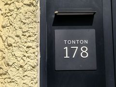-TonTon(永康路店)