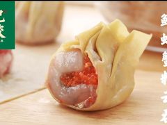 -袁记云饺(管庄店)