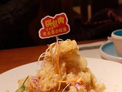 -老长春肉馆(创业大街店)