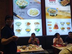 -和合谷(德外店)