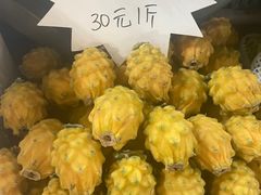 -曼阁市场水果批发市场