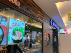 -吾悦广场(天津和平店)