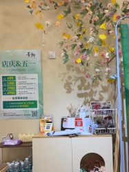 点击看大图 -喜柿·nail日式美甲美睫