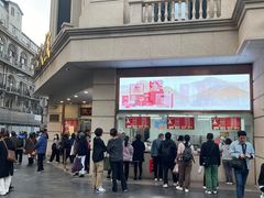 -沈大成(南京东路店)