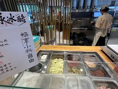-陕拾叁-西安糕点(北院门创始店)