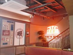 -廣順興(黄山路店)