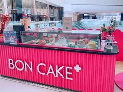 -BONCAKE裱花蛋糕(万象汇店)