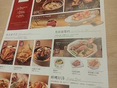-避风塘(五角场店)