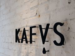 -KAFVS咖啡思咖啡馆(香海路店)