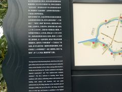 -南门头上美食街