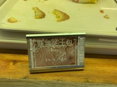 -韩国利尔面包(桂林路店)