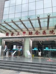-成都西区医院整形美容