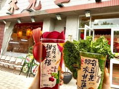 -朱光玉火锅馆(正弘城店)