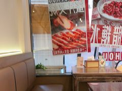 -粤拭轩·广东味道(祥和里店)