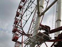 -成都华侨城欢乐里