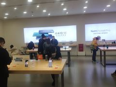 -小米之家(世博源店)